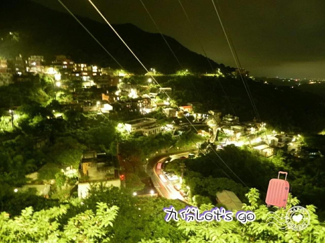 Jiufen Let'S Go Bed And Breakfast Exterior foto